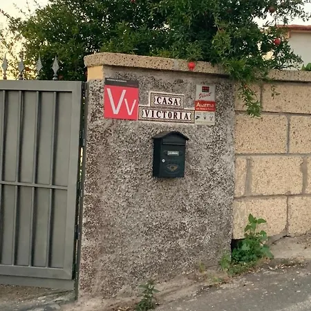 Casa Victoria * Адехе
